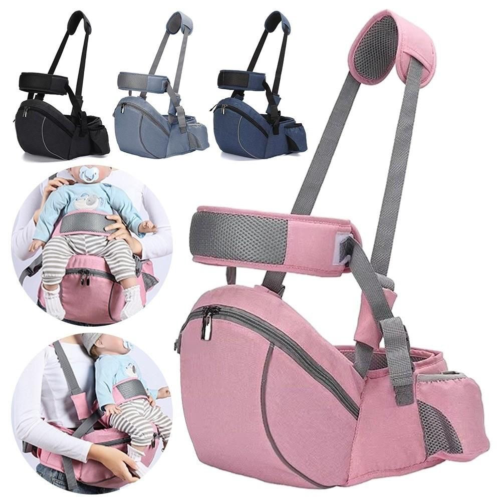 Hip baby seat