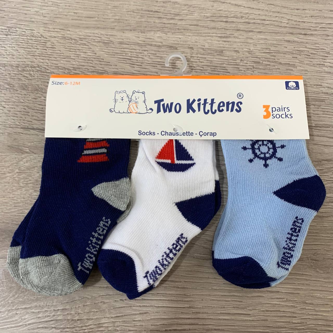 chaussette two kittens