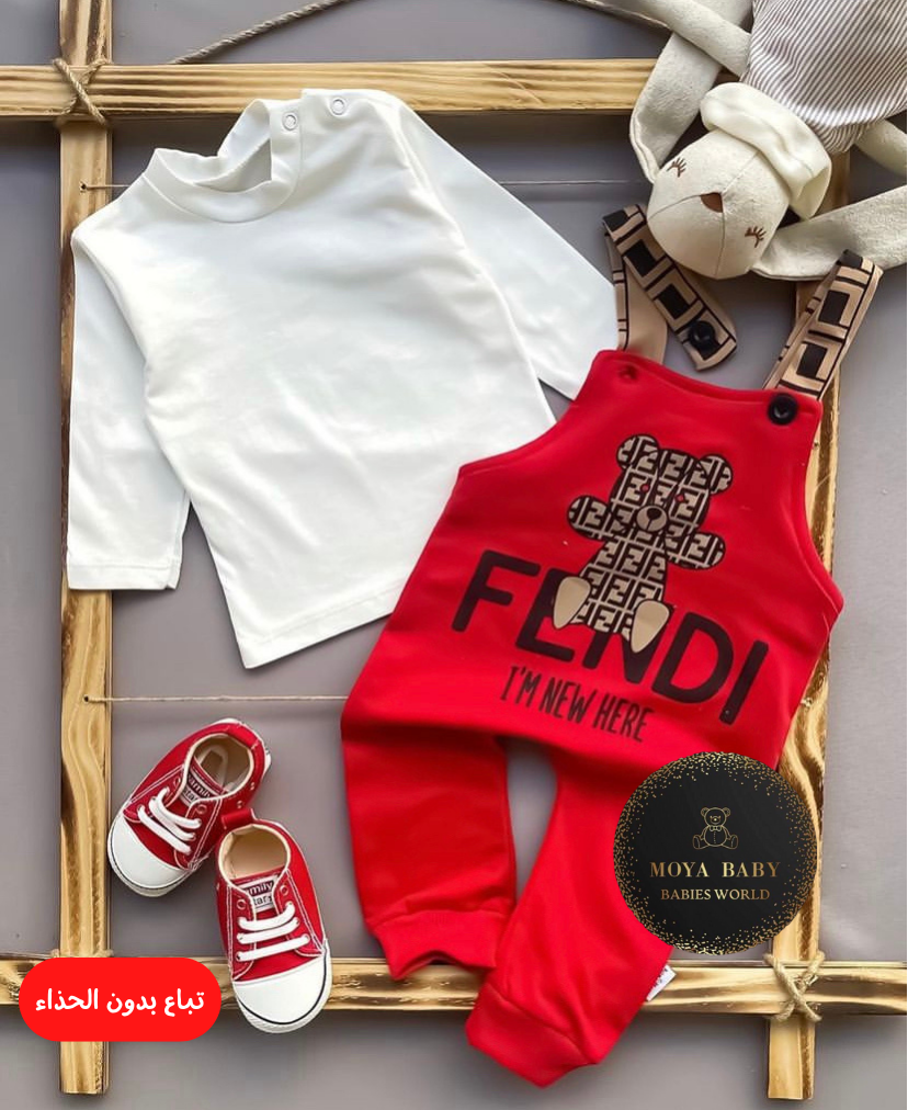 salopette fendi