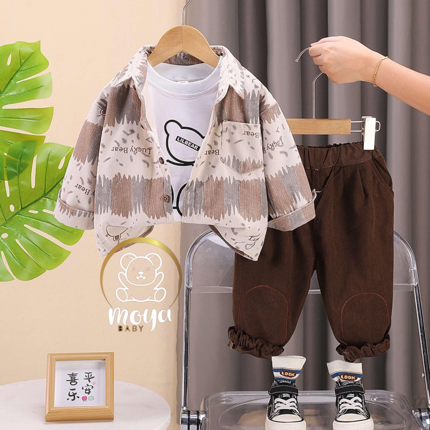 Ensemble lil bear