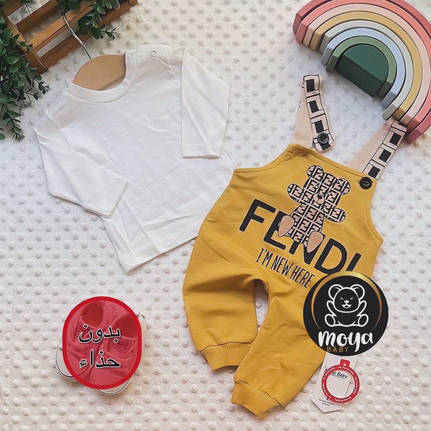salopette fendi