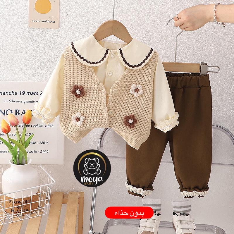 Ensemble little Sunshine