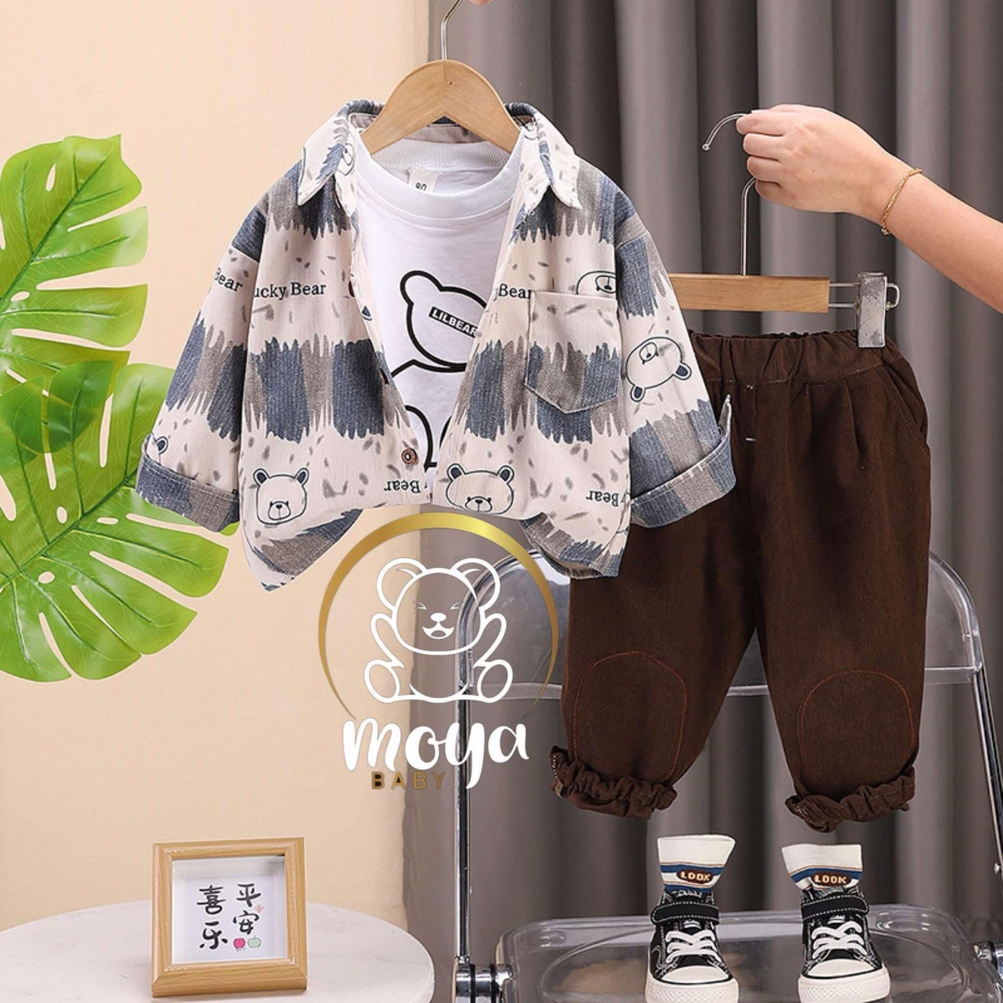 Ensemble lil bear