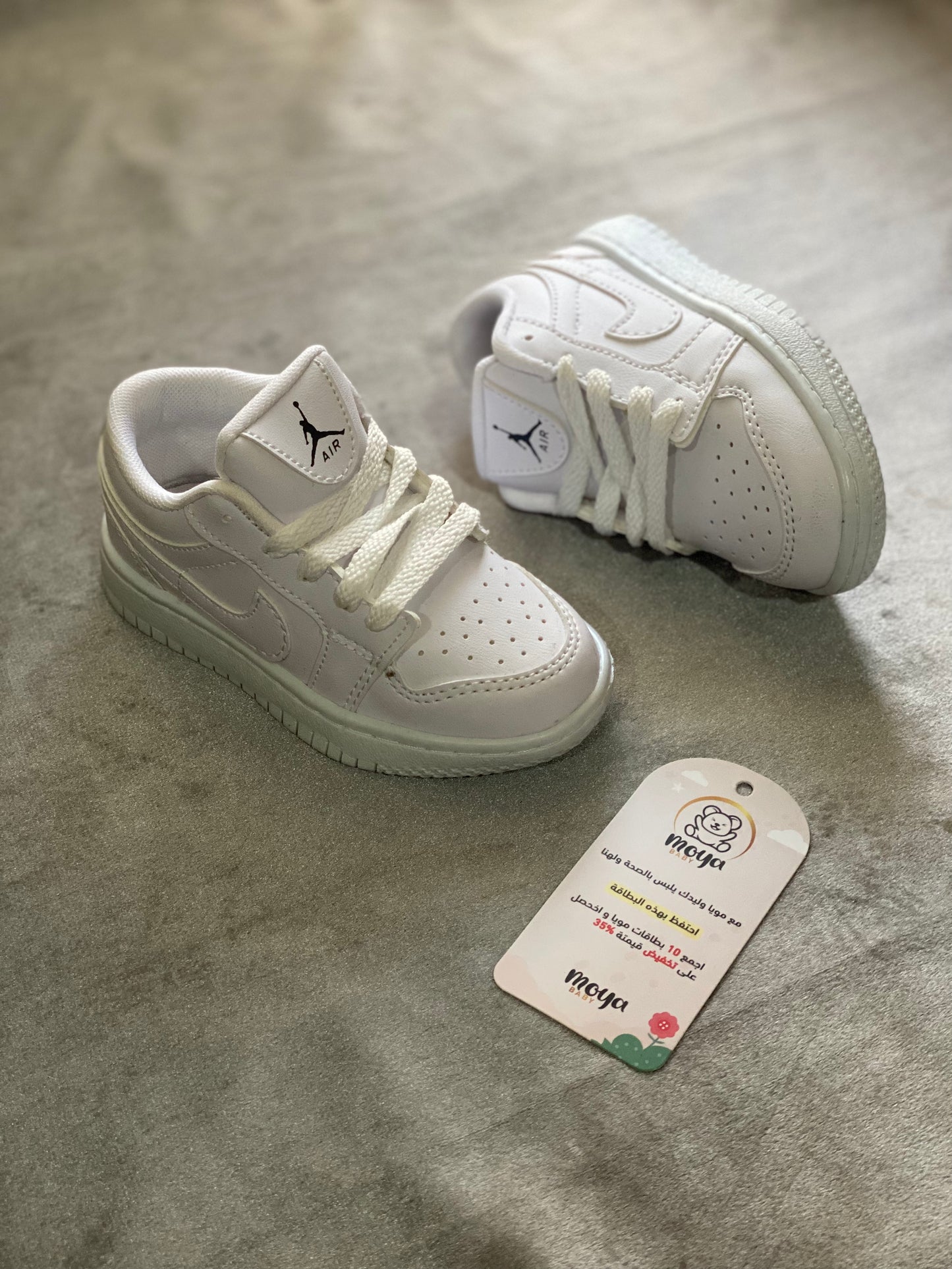 air force enfant