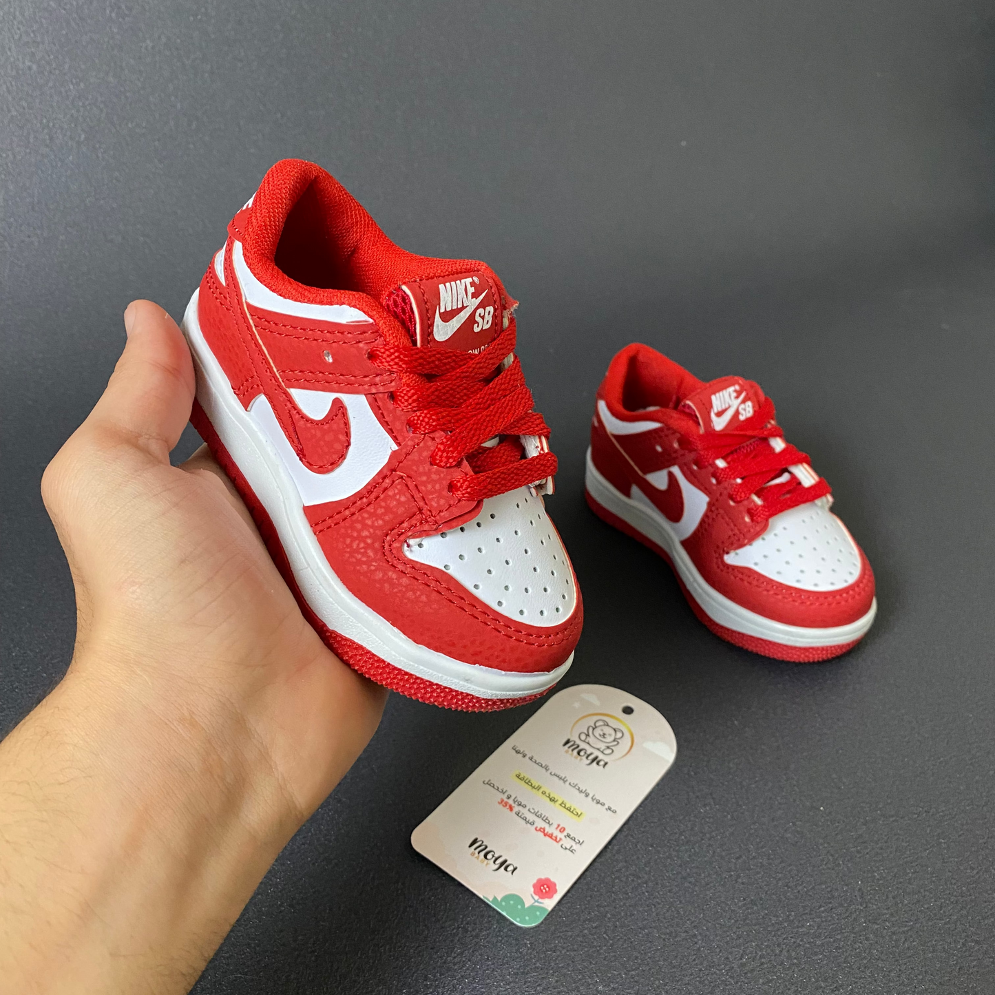 air force enfant