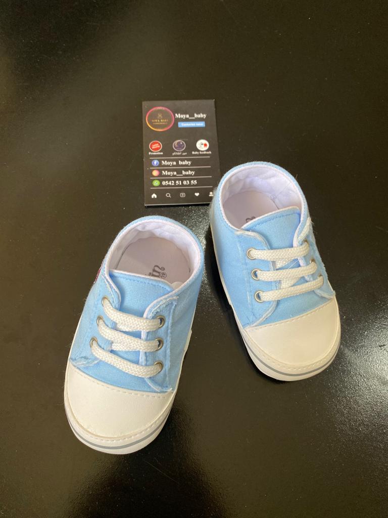 converse short