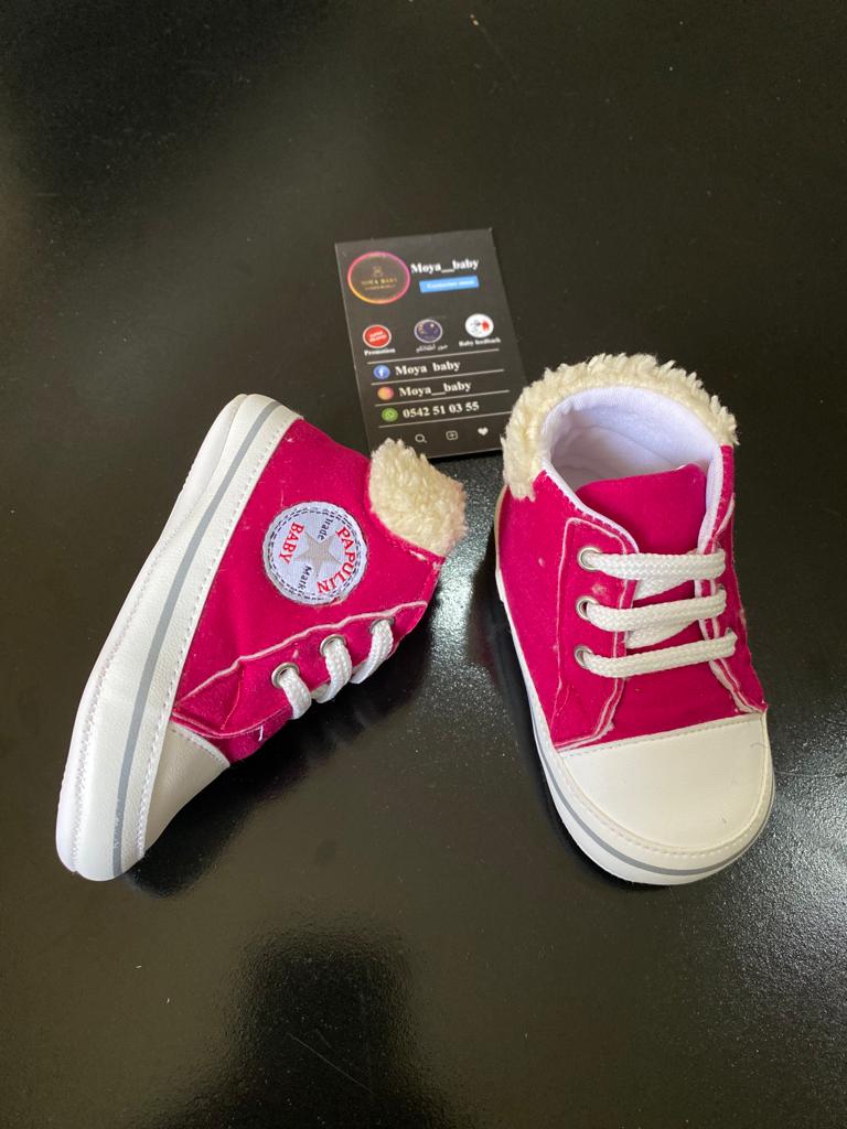 converse long