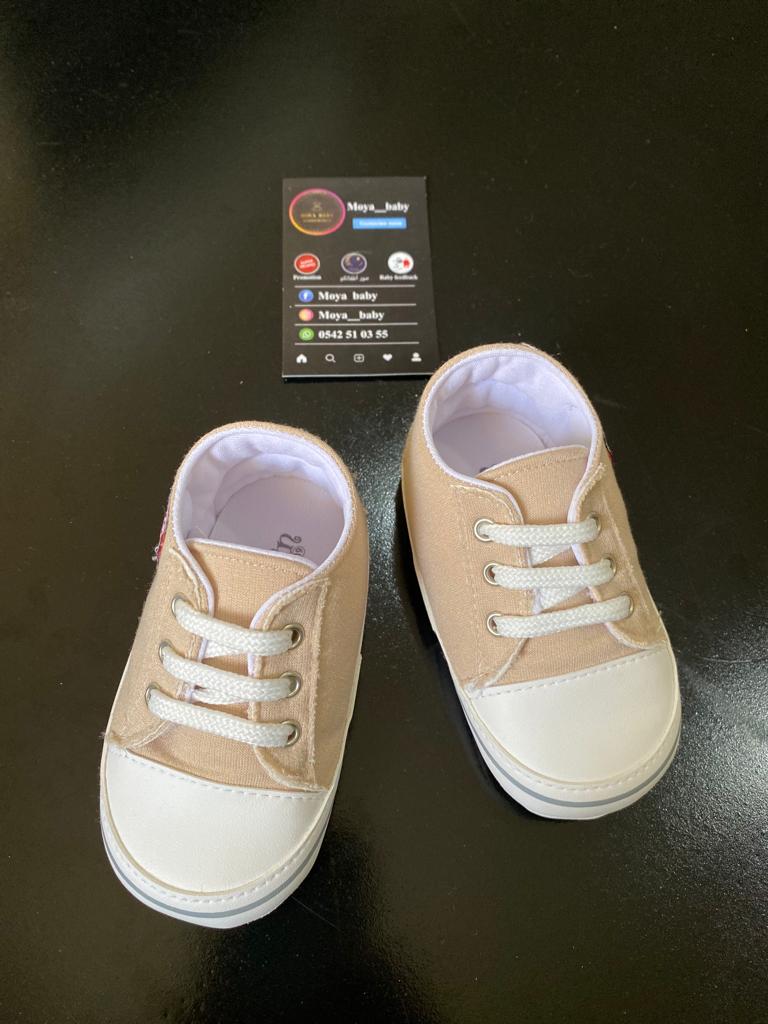 converse short
