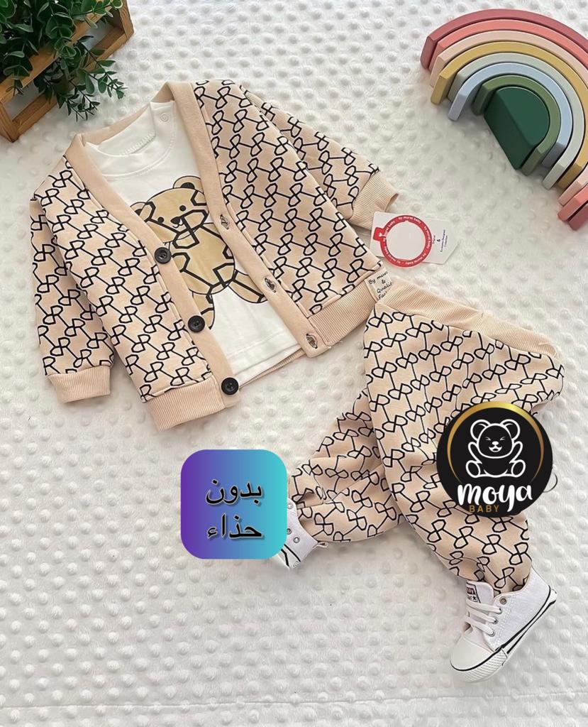 ensemble bear bouton