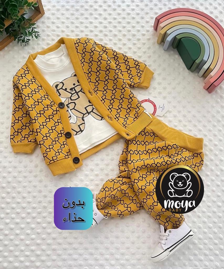 ensemble bear bouton