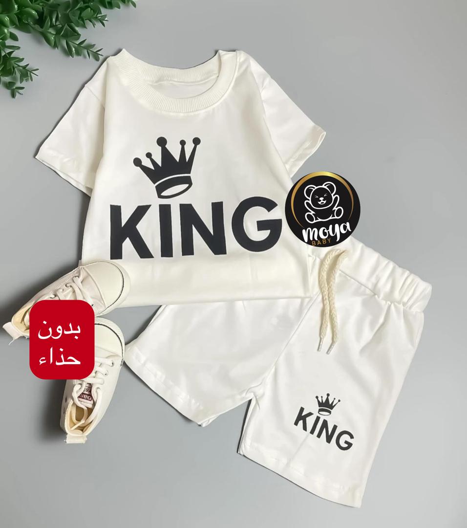 ensemble king