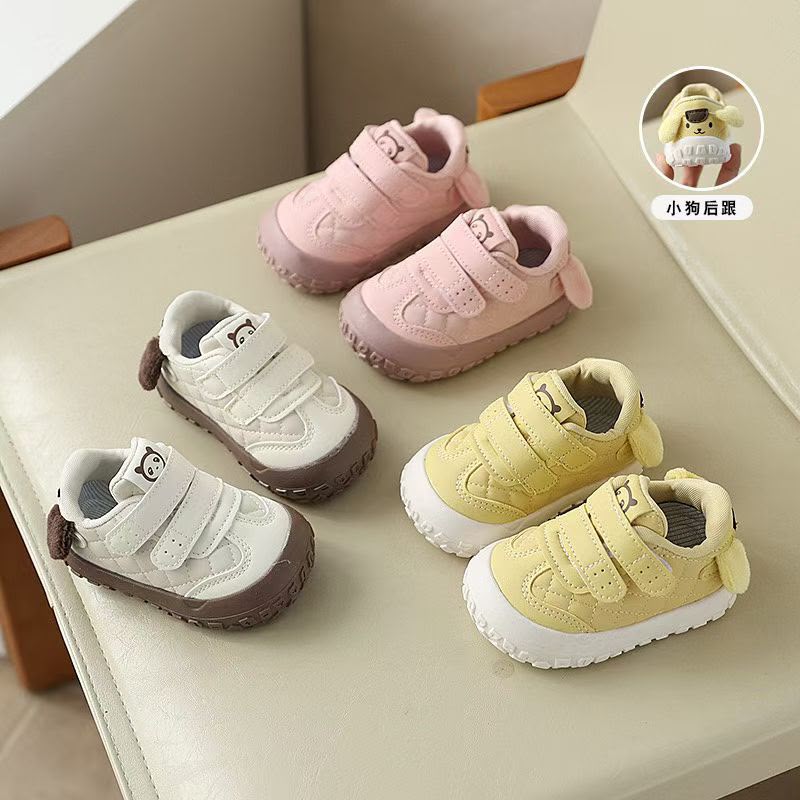 basket soft