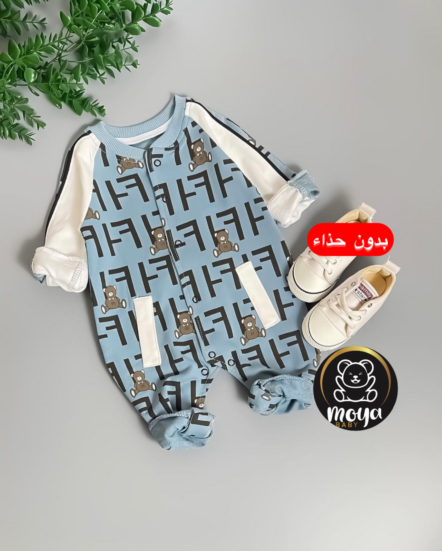 grennie fendi