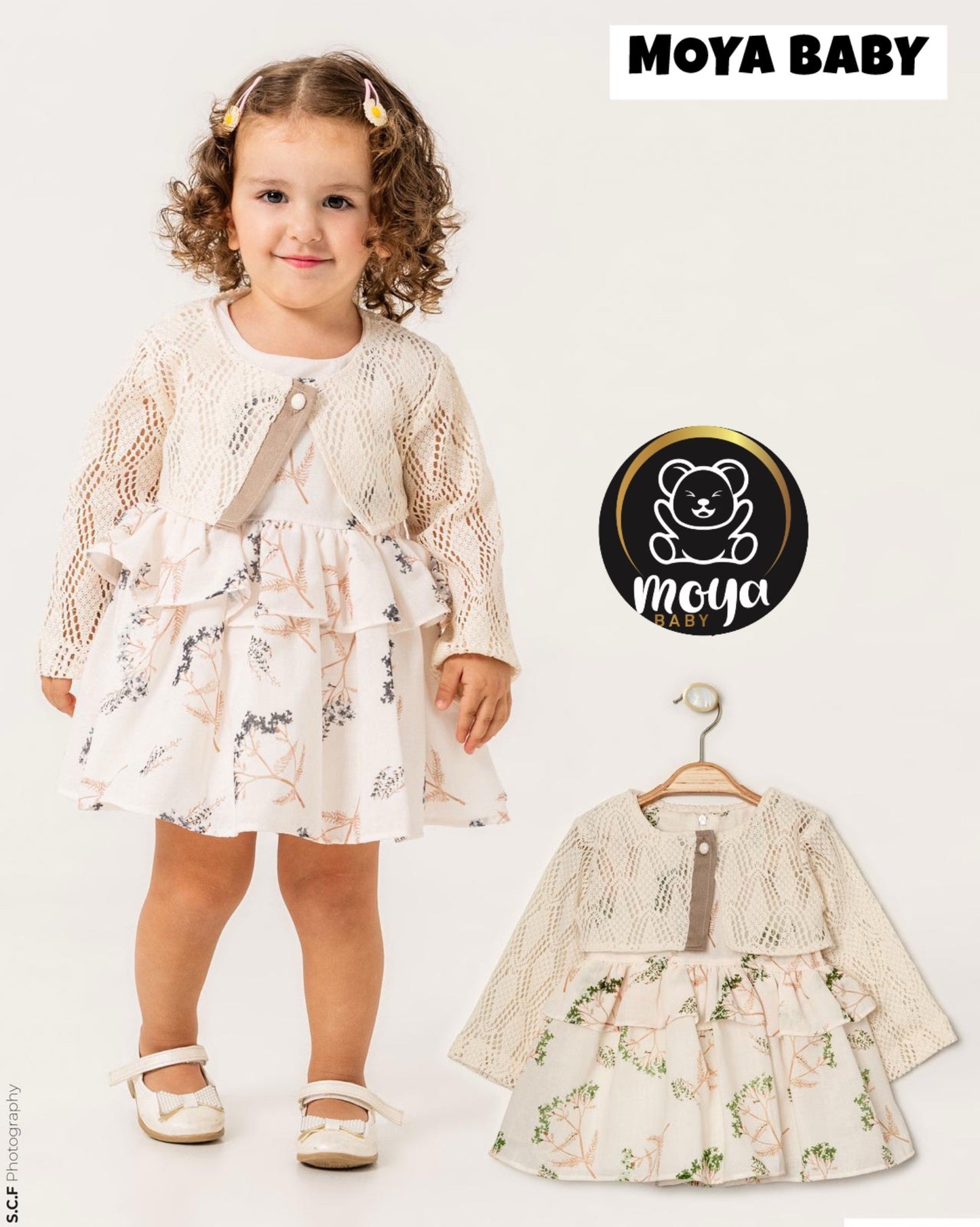 robe file (1010)