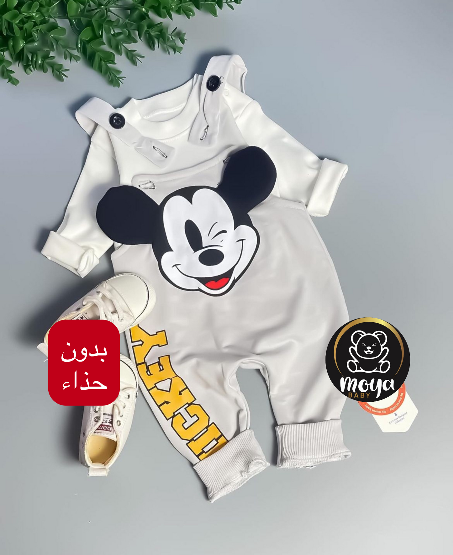 salopette mickey wink