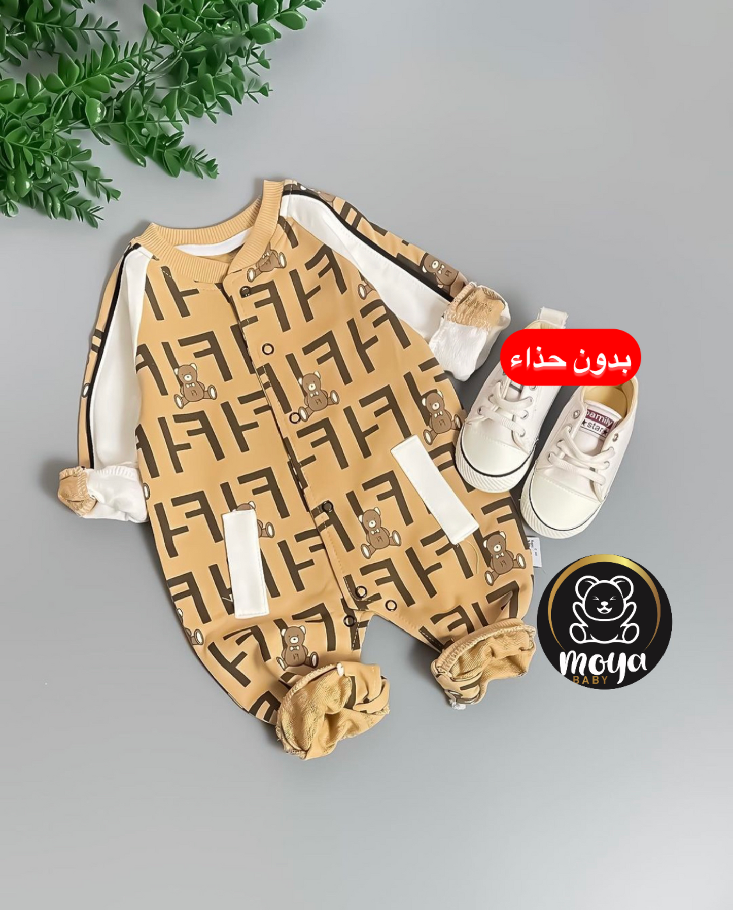 grennie fendi