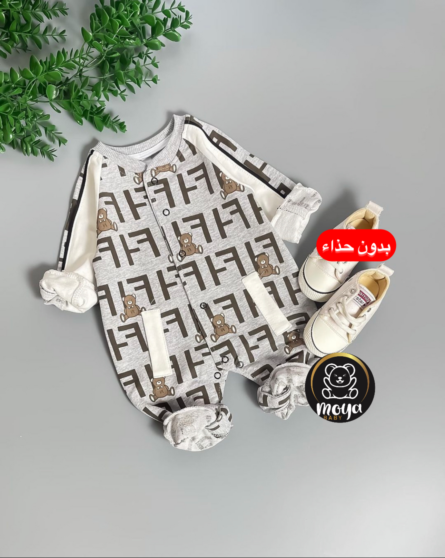 grennie fendi