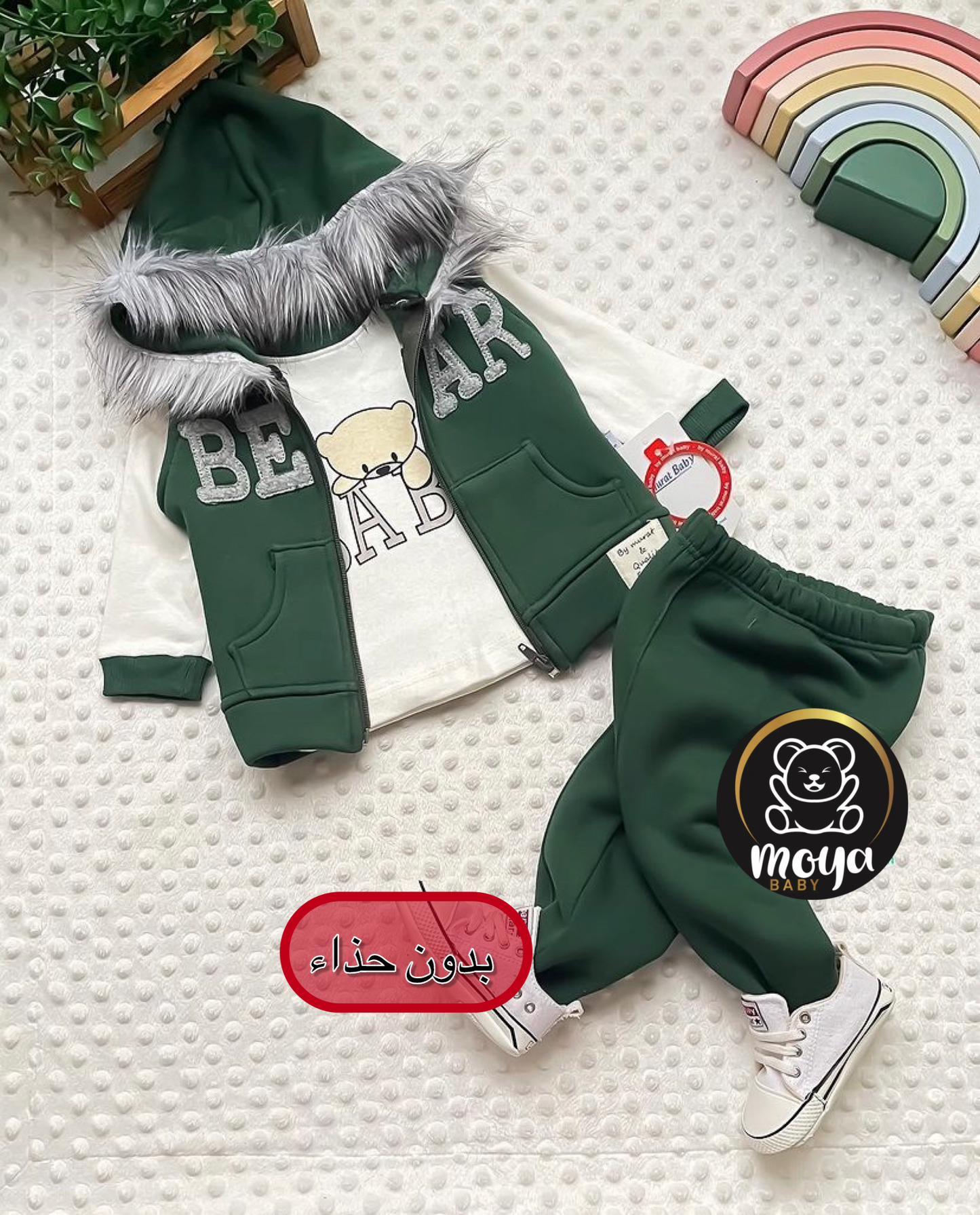 ensemble bear furry