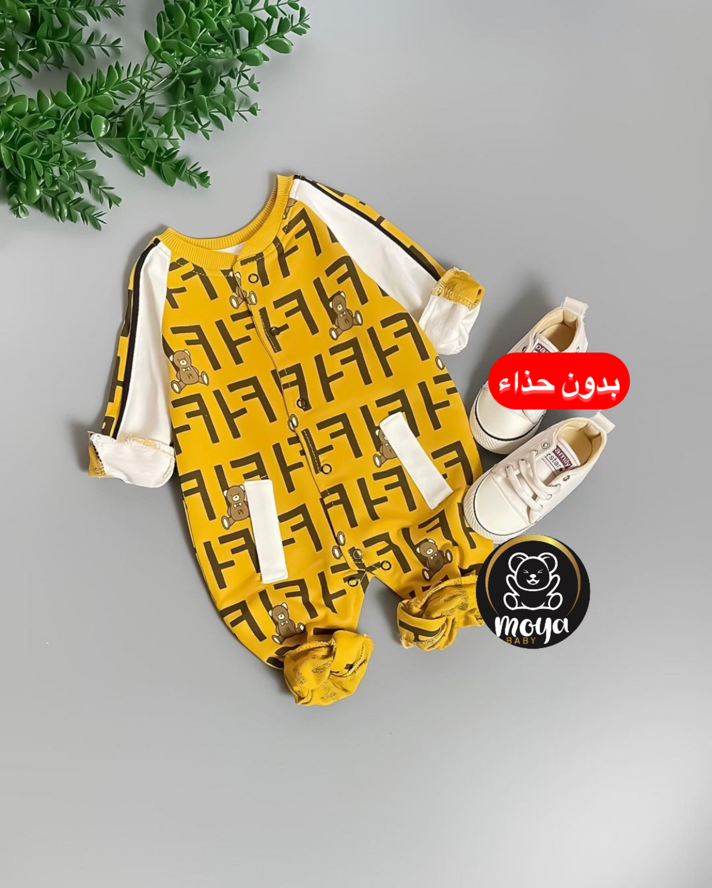 grennie fendi