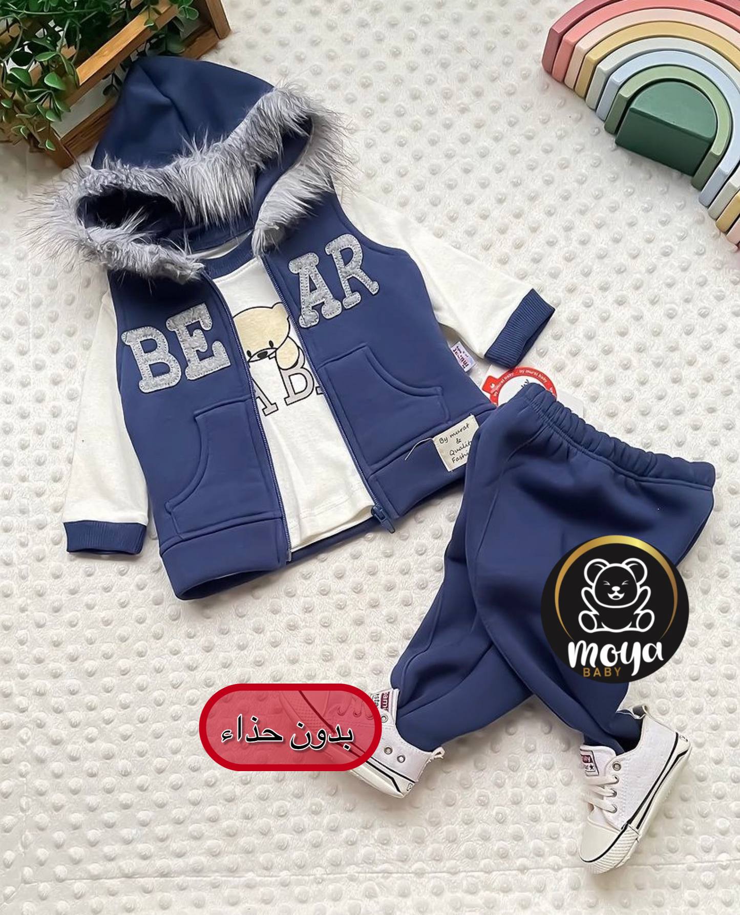 ensemble bear furry
