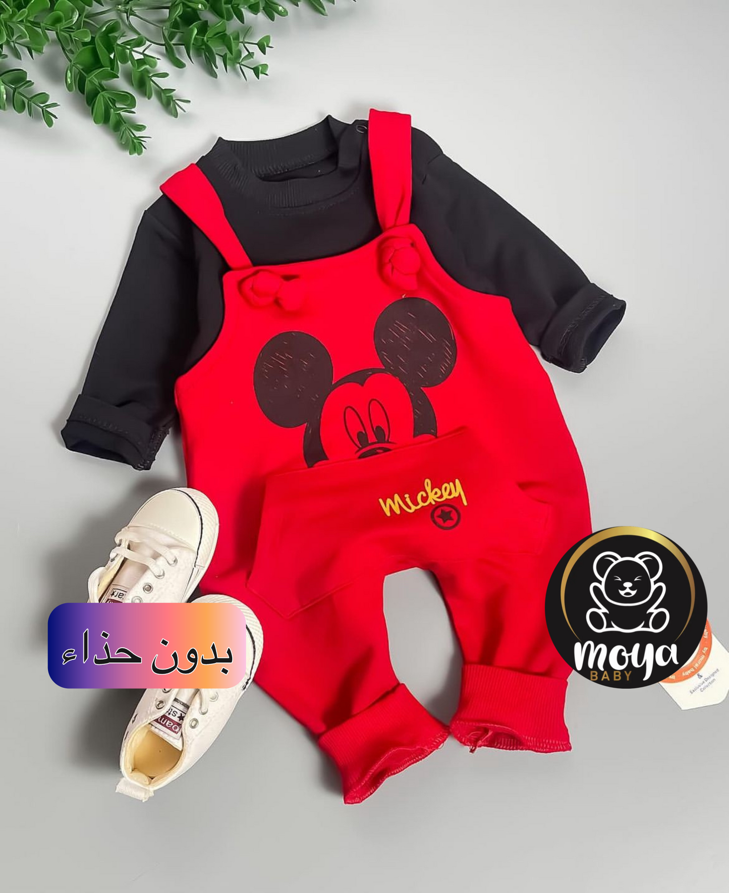 salopette mickey mouse