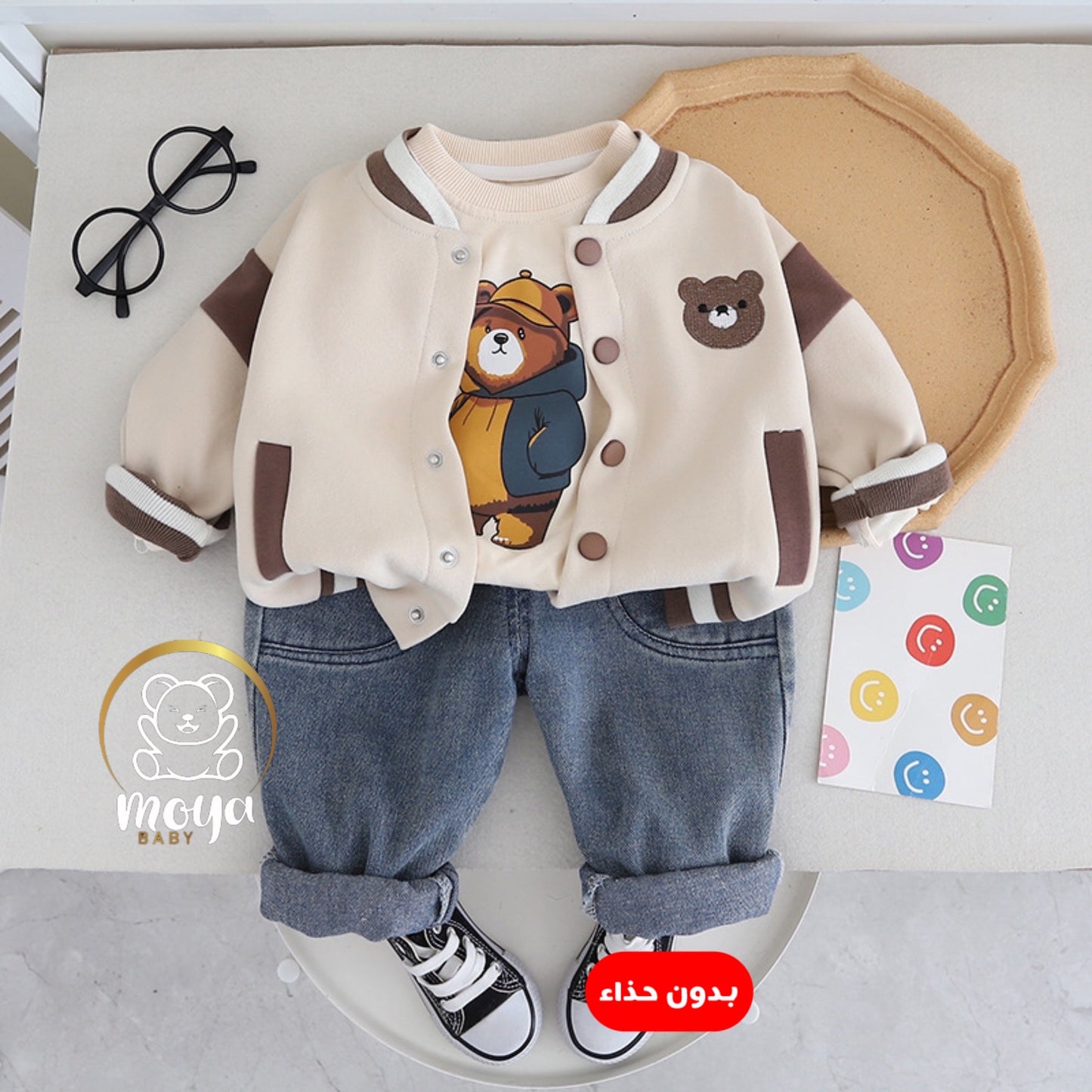 ensemble style bear