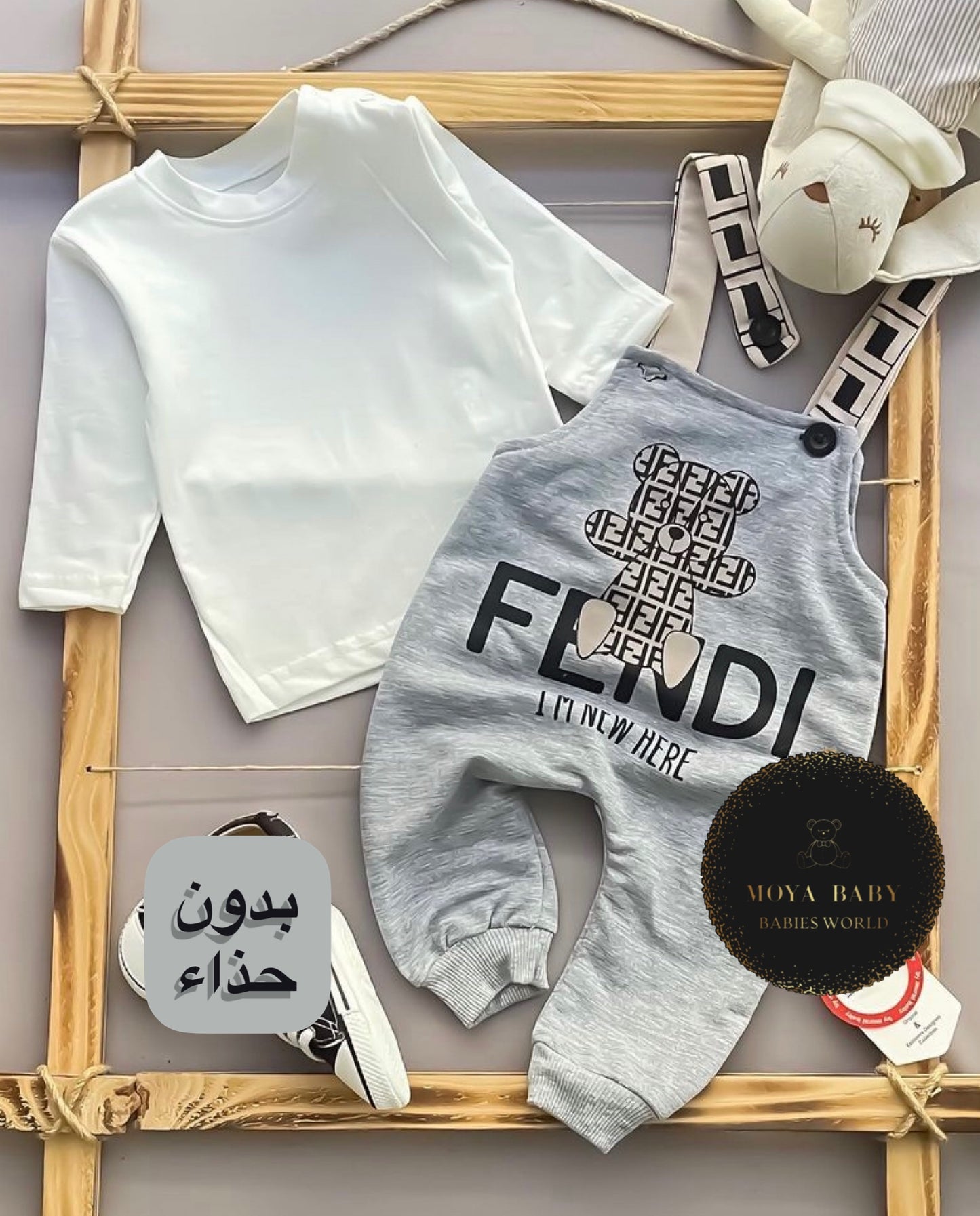salopette fendi