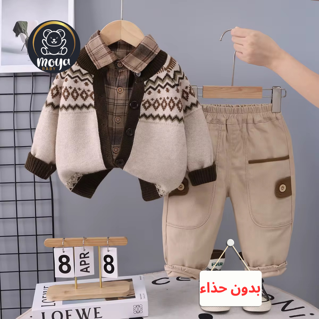 ensemble old fashion