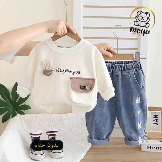 Ensemble lucky wishes