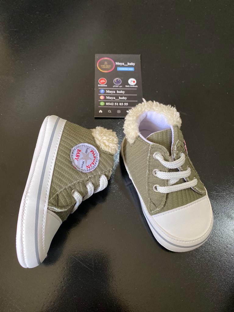 converse long
