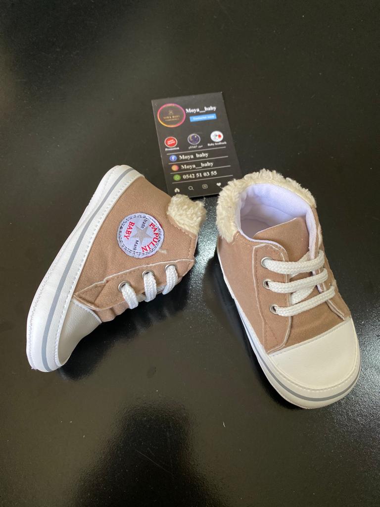 converse long