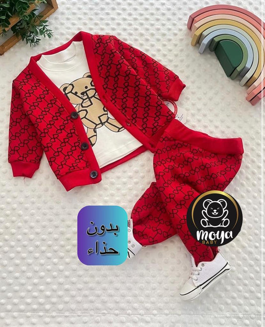 ensemble bear bouton