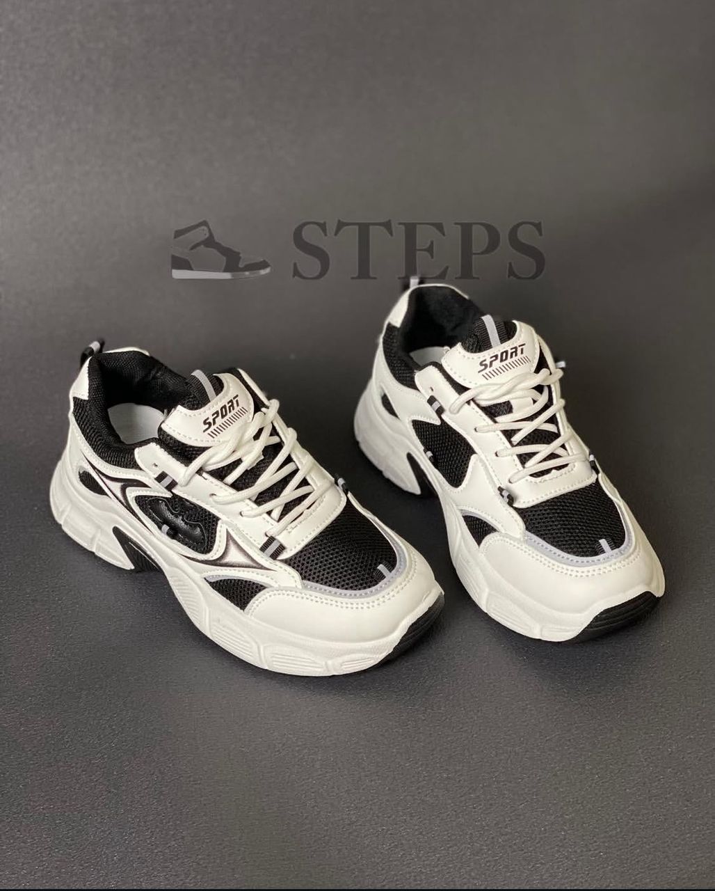 Basket reebok carrefour