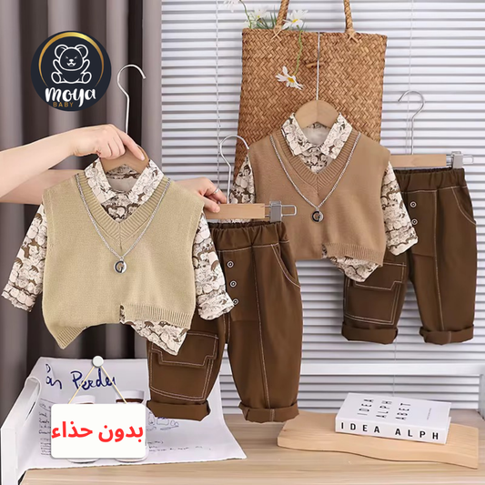 ensemble gilet classique