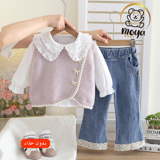 ensemble baggy jean