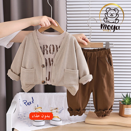ensemble casual wear