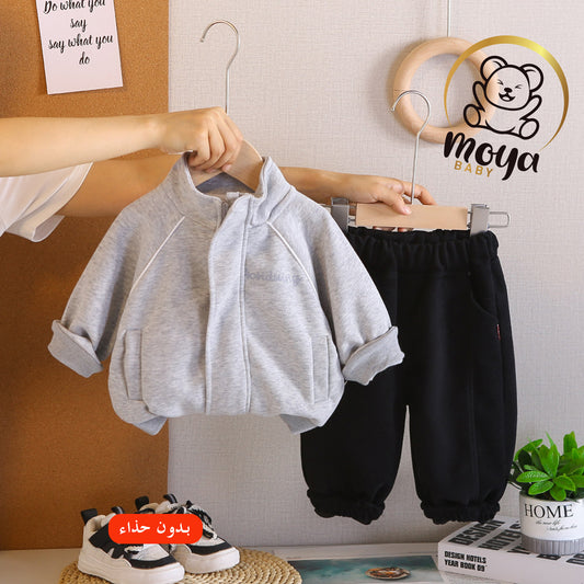 ensemble grey