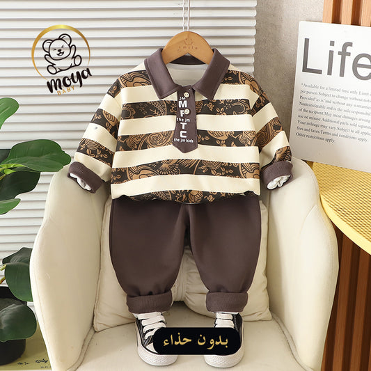 Ensemble the jm kids