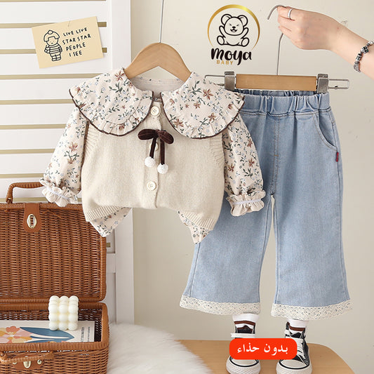 ensemble vintage flower