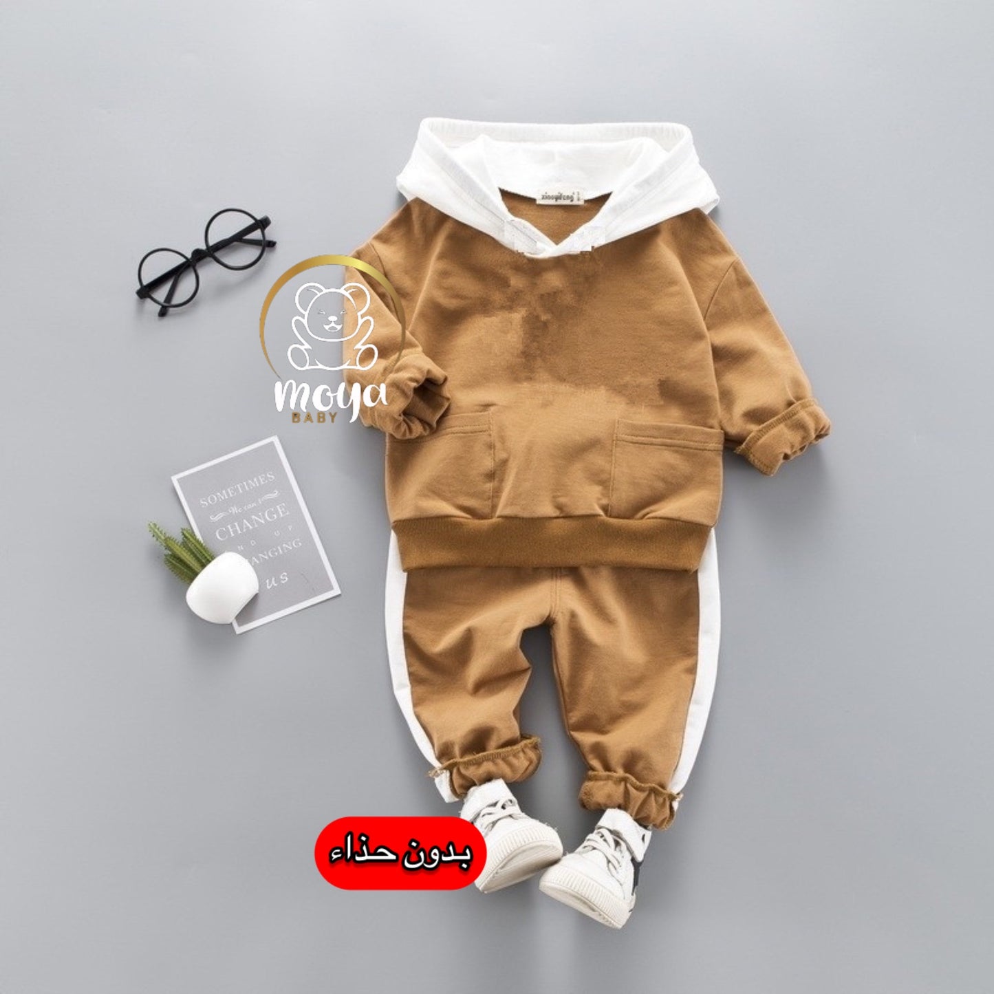 ensemble brownie