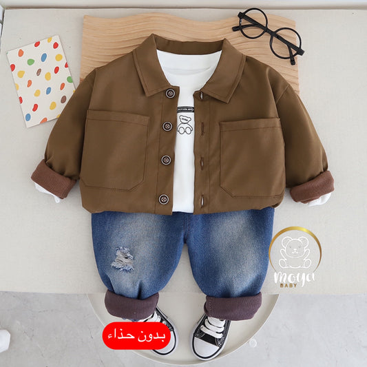 ensemble urban prince