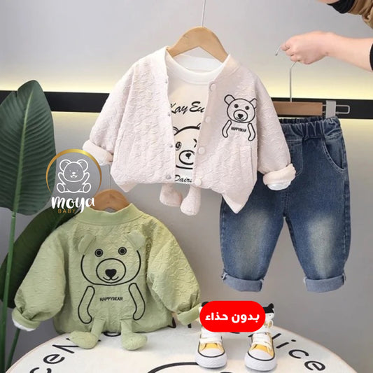 ensemble one eye bear