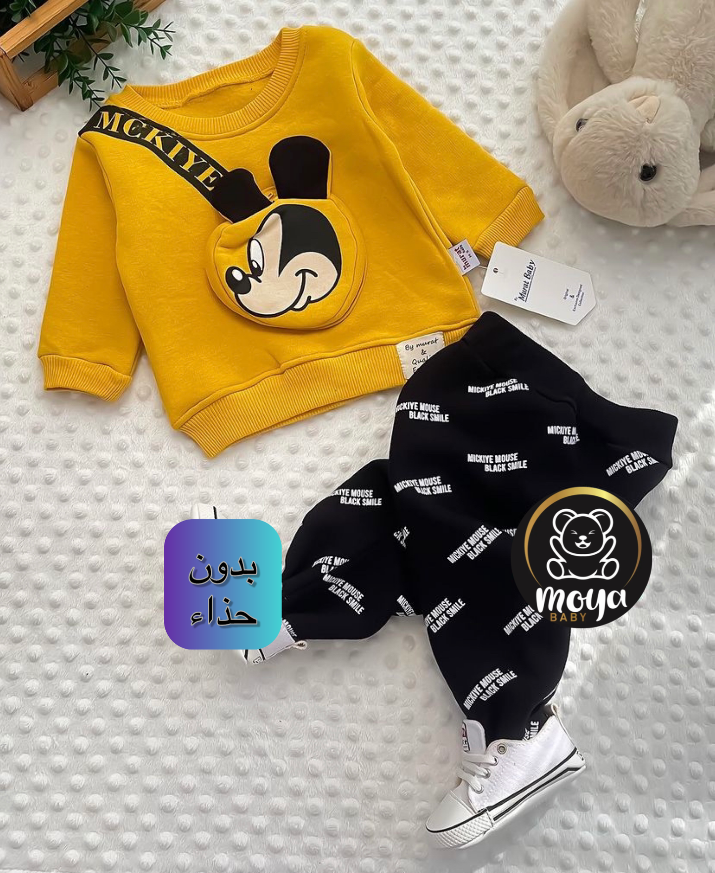 ensemble old mickey