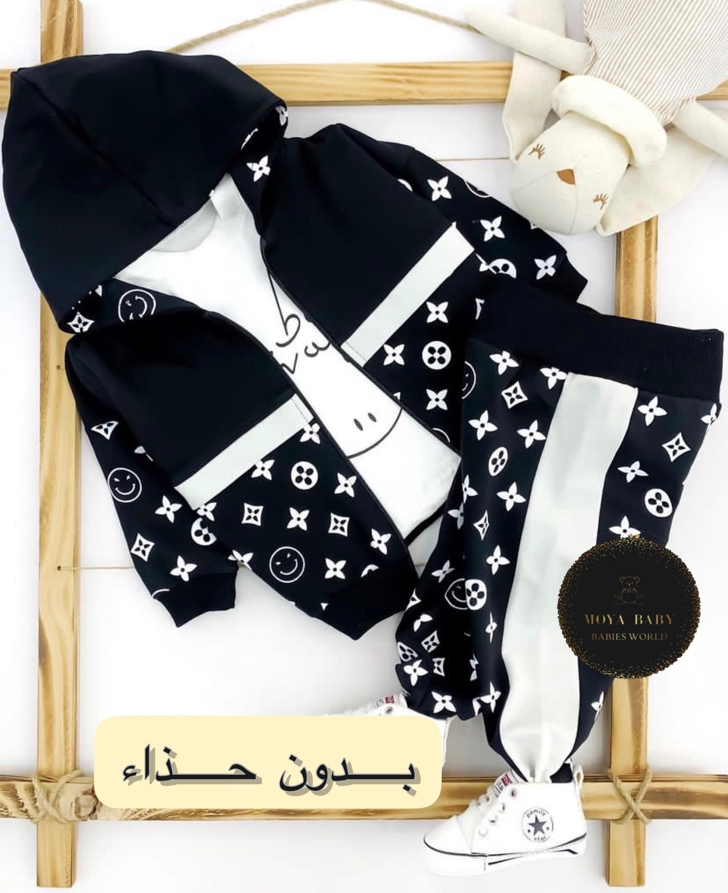 ensemble LV noir
