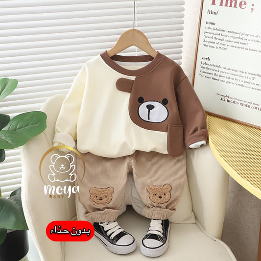 ensemble brown bear