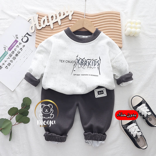 ensemble kids