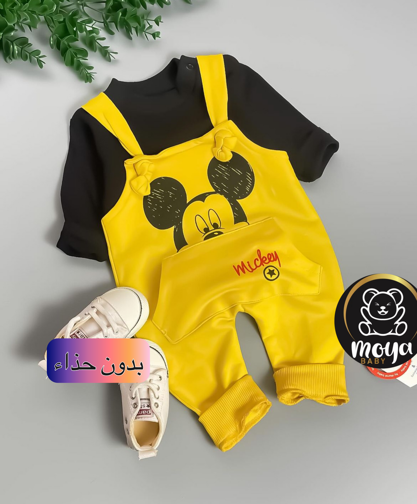 salopette mickey mouse