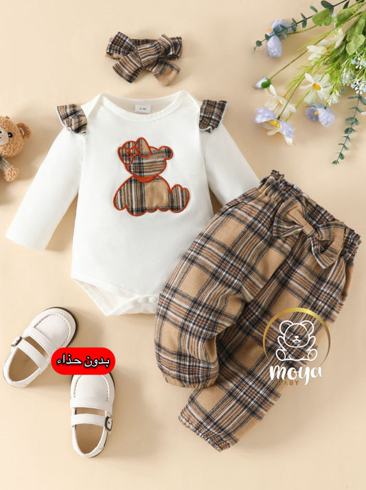 ensemble burberry girl
