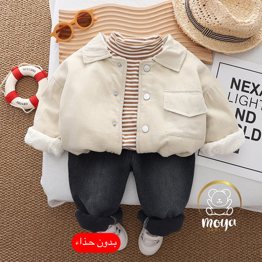 ensemble casual jean