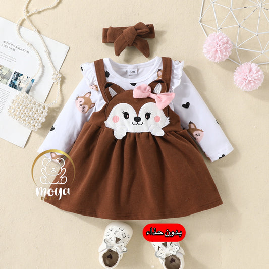 robe katty
